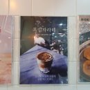 킹스빌딩 이미지