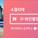 레끌레드크리스탈 이미지