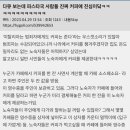 커피진심