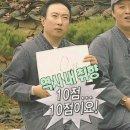 가야해물칼국수