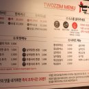 신반송로 이미지