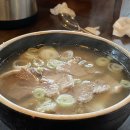 엄용백 돼지국밥