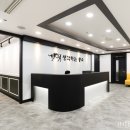 생각하는황소강서학원