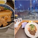 송정식당 이미지