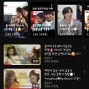 뉴팡팡2노래연습장 | [일상] flashback