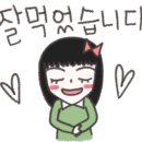 의창-북면-6-비-4 이미지