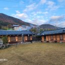 청도한옥민박 이미지