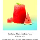커피빈성남신흥점