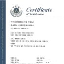 주식회사디에이치