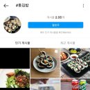 소담제주영농조합법인