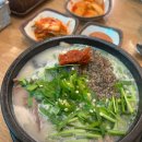 큰시장순대국 이미지