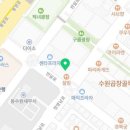 파이드로스영통수학학원