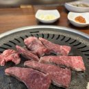돼지랑한우사랑아중점 | 선릉역 소고기 바우한우 회식장소로 딱! 한우모듬 후기