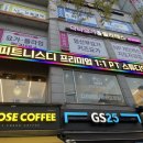 피트니스디 화서점 이미지