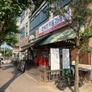 더벤티원주단계점