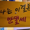 봉구비어(대곡점)