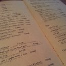 에코의 서재 이미지