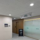 주식회사 닥터스케어