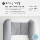 (주)바디로 이미지