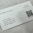 순그림공방