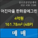 심소아청소년과의원 이미지