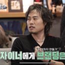 에스비에스(202) 이미지