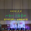 (주)홍익푸드 이미지