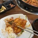 용궁복어 이미지