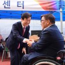 모덕체육공원 론볼경기장 | 조규일 진주시장, 2024년 제44회 전국장애인체육대회 종목별 경기장 방문