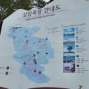 인호목장 이미지