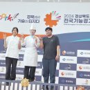 예산예화여자고등학교 이미지