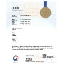 엠텍코리아 이미지