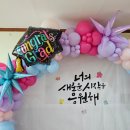 도심초등학교(병설) 이미지