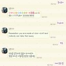 베이비몽 이미지