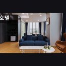 광수호텔 | 부산 해운대 오션뷰 호텔 광수호텔 친절하고 깔끔한 이색 호텔