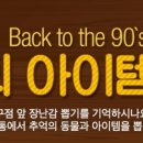 THE뽑기# 이미지