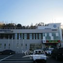 양평읍사무소 이미지