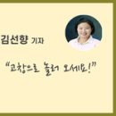 무장초등길 이미지