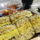 제주전복김밥 - 서귀포시 | 제주전복김밥