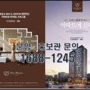 (주)지에이치건설 이미지