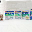 샤론어린이집 | 일본 샤론파스 직구 제품 사이트 구매방법