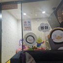 3빛 | 구월동 안과 라섹 2달차 3달차 후기 야간 빛번짐부터 시력 회복까지 솔직 기록