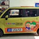 효광노인복지센터 이미지