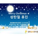 백성한의원 이미지