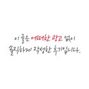 더런드리거제아주점 네이버블로그