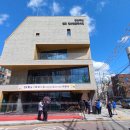 (주)상건 이미지