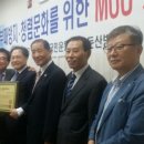 의료법인 삼영의료재단 이미지