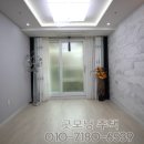 도구머리공원1-2 이미지