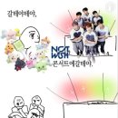 주먹다짐 네이버블로그