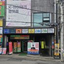 강남-058 네이버블로그